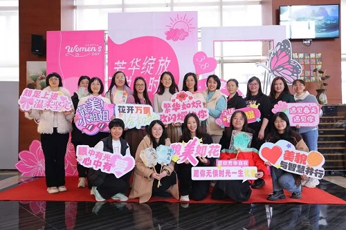 番禺财政局女职工“三八”国际妇女节活动在广州莲花山顺利开展