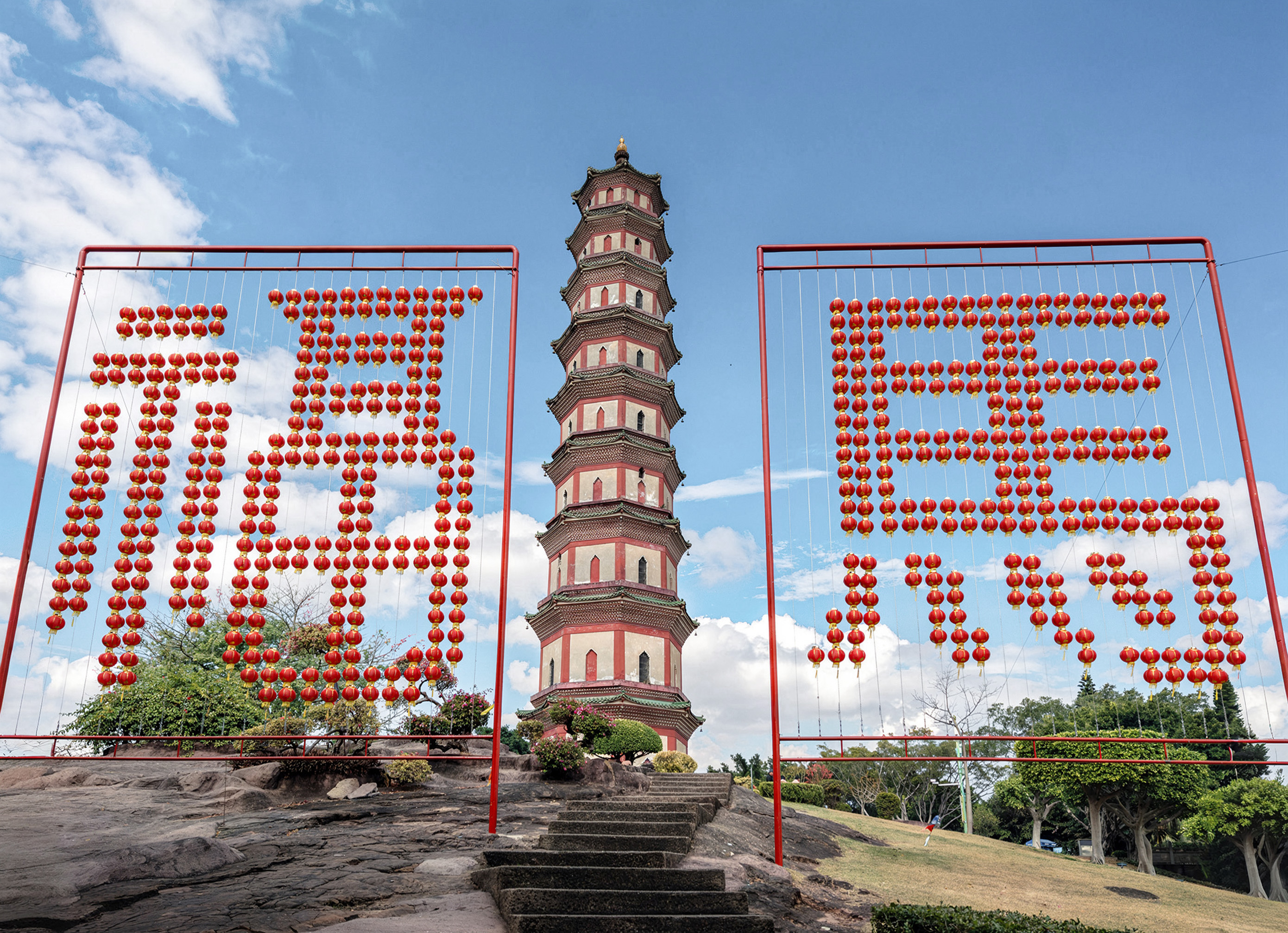 马年新春暖行｜莲花山安保医护速援晕倒游客 责任担当暖人心