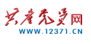 习近平：着力提高防范应对自然灾害能力 切实维护人民群众生命财产安全