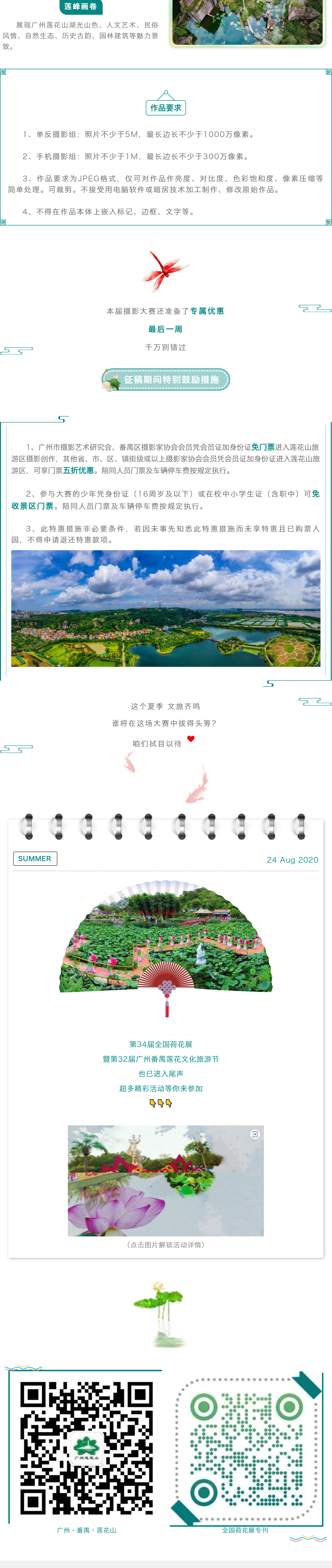 图层 1.png