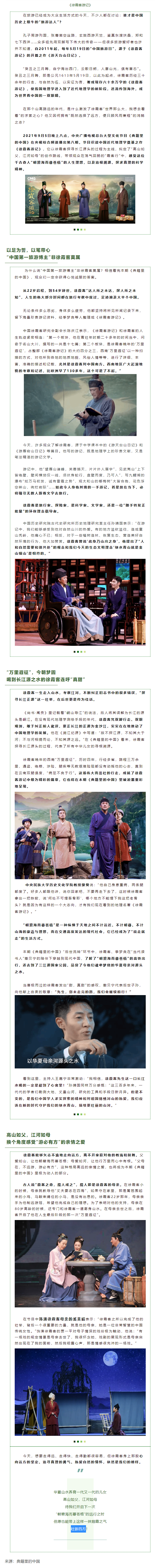 微信图片_20210907102417.png