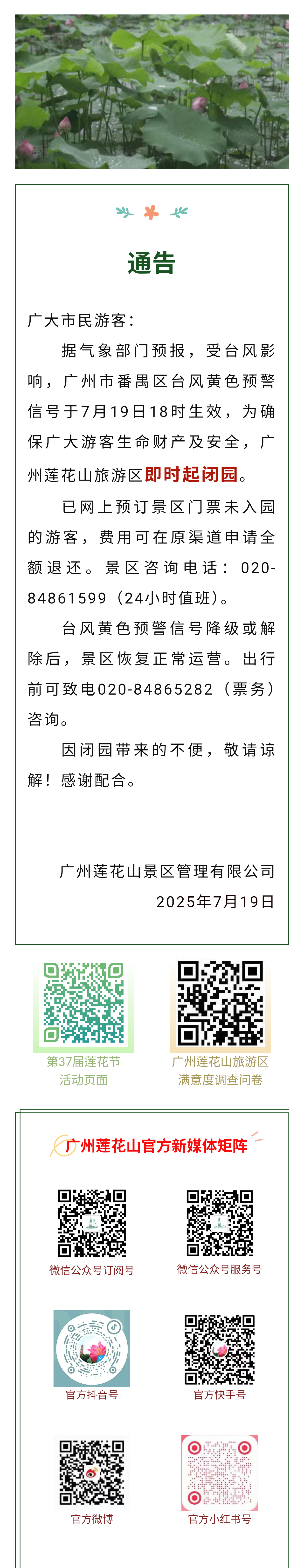 dad3ca1b878e5583e32c9f3b4de3cdc1.png